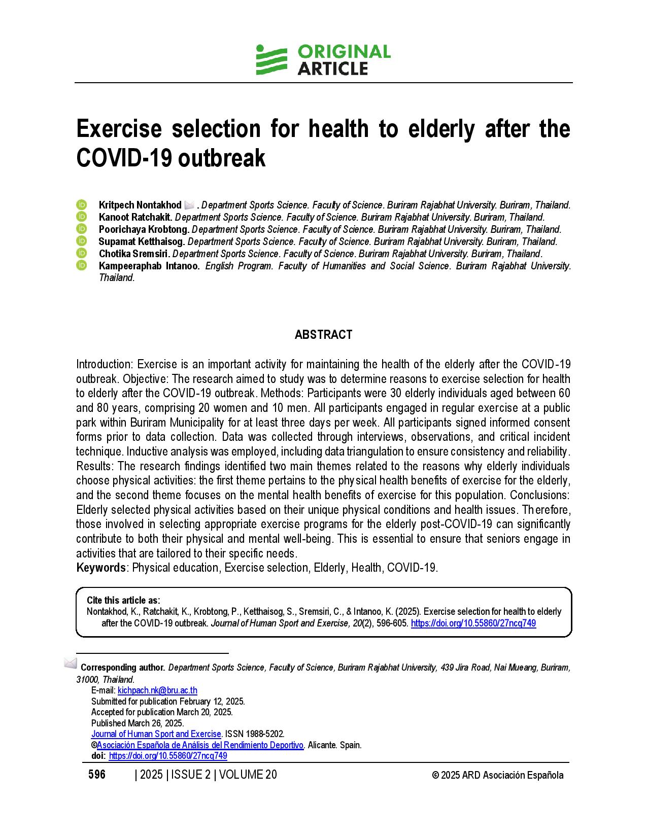 Exercise selection for health to elderly after the COVID-19 outbreak